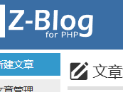 贺州测试文章1111111111111